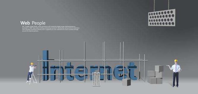 企業(yè)網(wǎng)站建設(shè)如何才能進步?