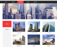 湖北省隨州市*德聚氨酯有限公司網(wǎng)站制作新一代自助建站、智能建站系統(tǒng)