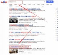 江西至*建筑裝飾有限公司網(wǎng)站建設(shè)新一代自助建站、智能建站系統(tǒng)