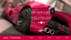 企業(yè)網(wǎng)站建設POP布局具有美觀、大方、動態(tài)展示等優(yōu)點