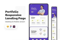 企業(yè)網(wǎng)站設(shè)計之網(wǎng)頁加載“加速度”秘籍