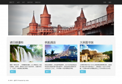 掌握這些技巧，讓你的網(wǎng)站SEO優(yōu)化與版面設(shè)計雙雙“起飛”