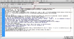 手機網(wǎng)站，傳播新優(yōu)勢