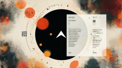 揭秘：網(wǎng)站優(yōu)化的黃金規(guī)則!