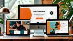 揭秘企業(yè)網(wǎng)站建設(shè)：3 大核心性能優(yōu)化要點(diǎn)！